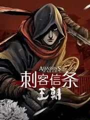 情感综艺《夫妻观察室》海报